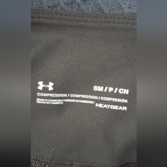 Under Armour gym shorts, size small - Picture 3 of 5